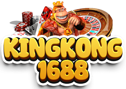 kingkong1688